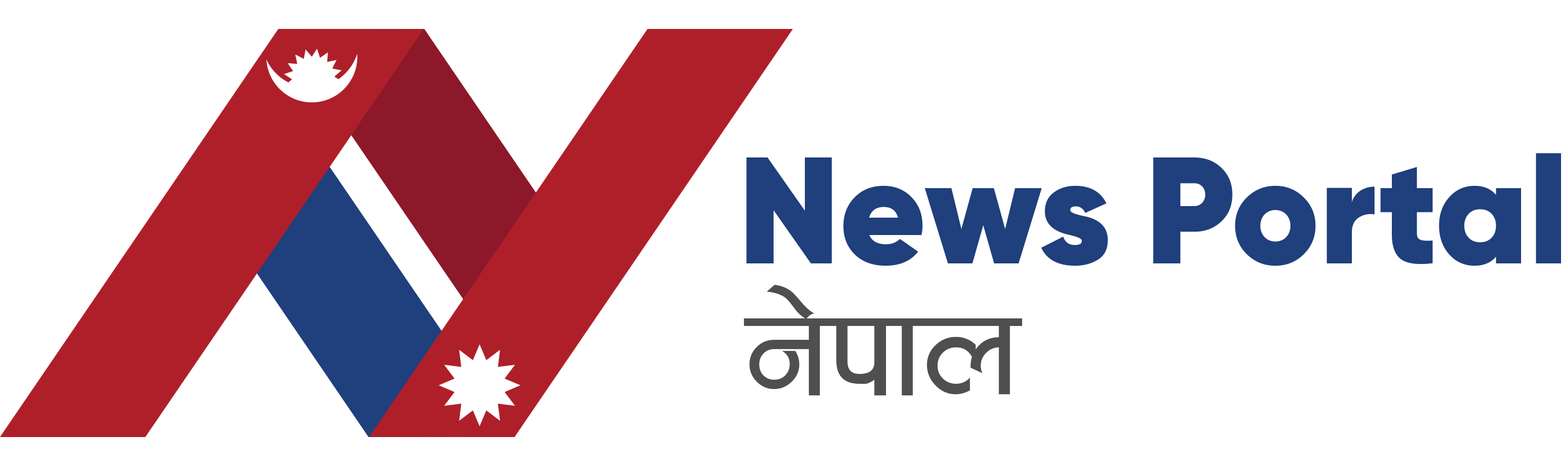 News Portal Nepal Logo